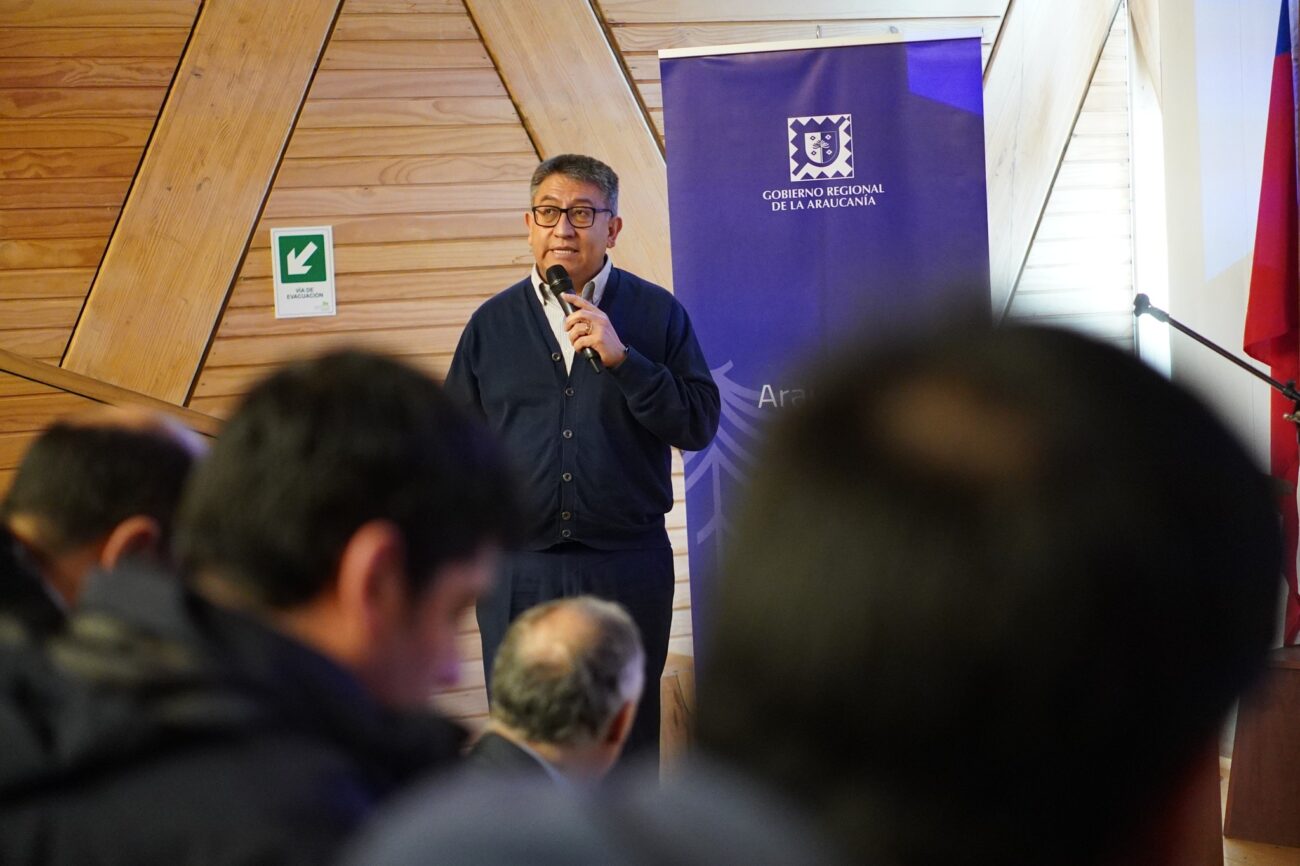 INVITAN A LA COMUNIDAD PUCONINA A PARTICIPAR DE LOS TALLERES COMUNALES ESTRATEGIA REGIONAL DE DESARROLLO “ARAUCANÍA 2040”